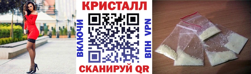магазин  наркотиков  omg tor  Amphetamine VHQ  Нелидово 