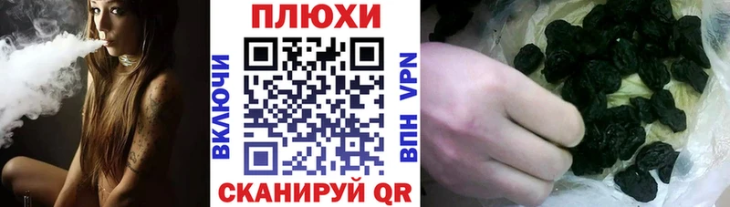 Гашиш Изолятор  где купить наркоту  Нелидово 