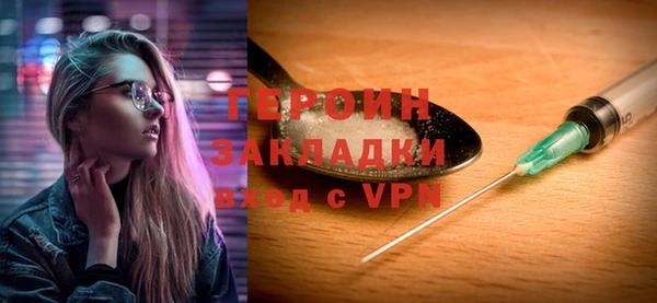 хмурый Богородицк