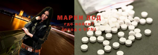 герыч Богданович