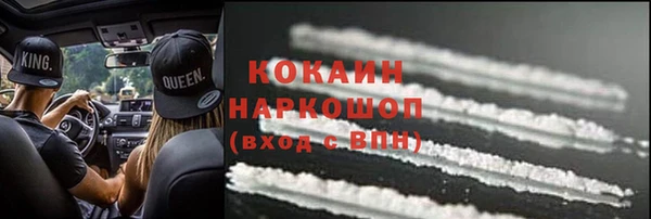 герыч Богданович