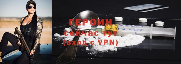герыч Богданович