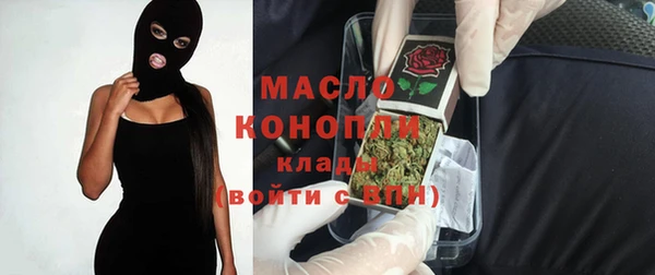 герыч Богданович