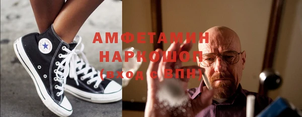 хмурый Богородицк