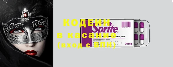герыч Богданович
