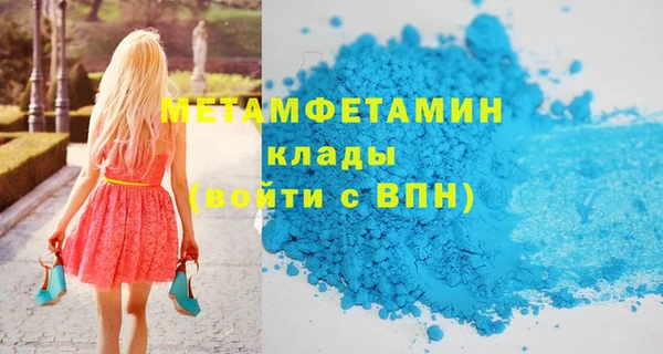герыч Богданович