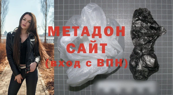 хмурый Богородицк