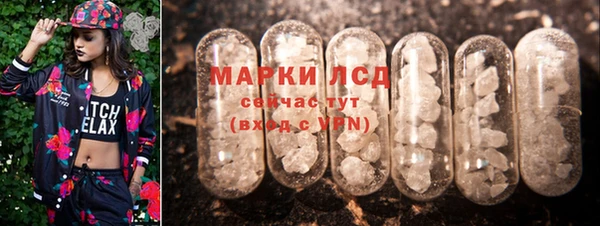 герыч Богданович