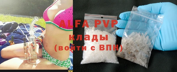 хмурый Богородицк