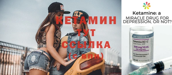 хмурый Богородицк
