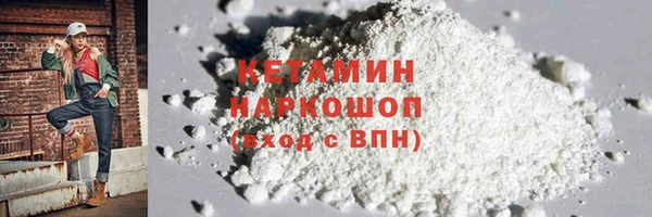 герыч Богданович