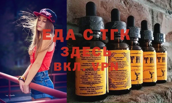 герыч Богданович