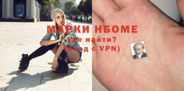 герыч Богданович