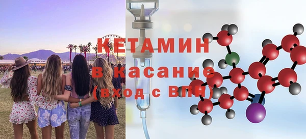 хмурый Богородицк