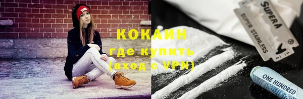 герыч Богданович
