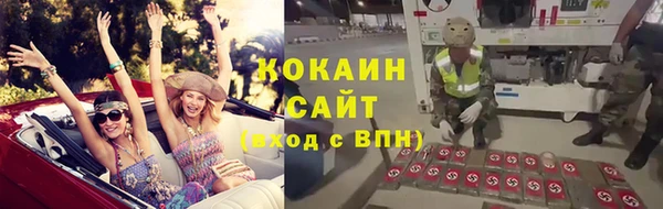 герыч Богданович
