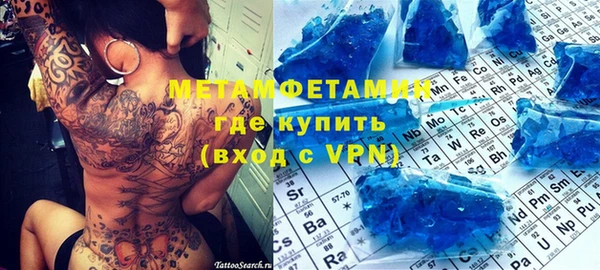 хмурый Богородицк